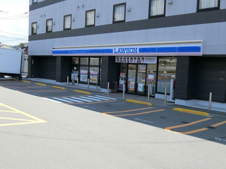 メゾン・ココ岩波の周辺