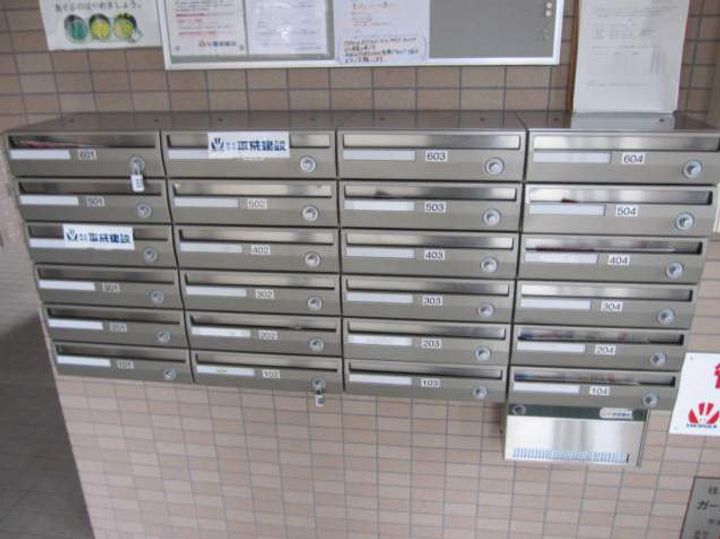 ガーデンヒルズ アザレアのその他画像