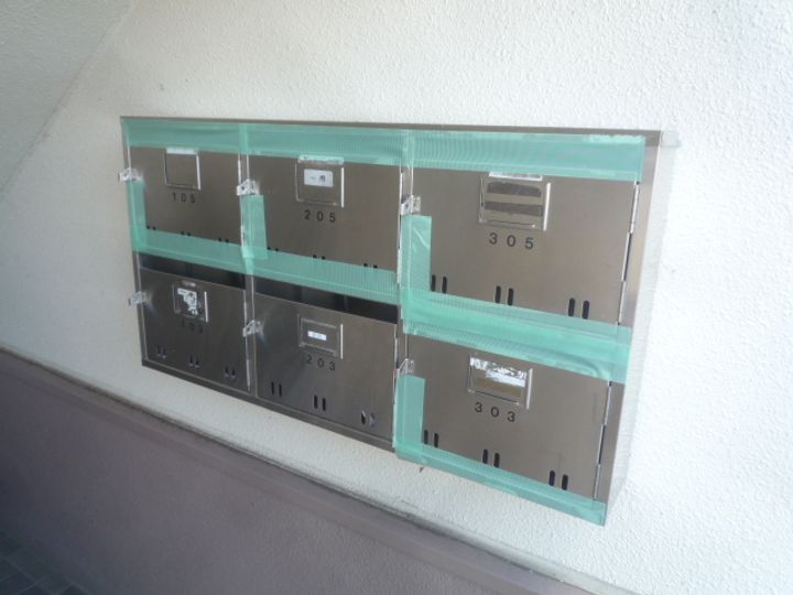 カターラ三清203のその他画像