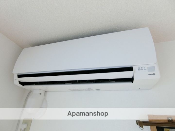 グリーンヒル タカハシのその他画像