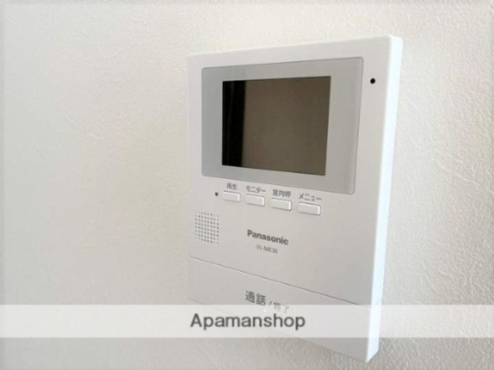 メゾングラシスのその他画像