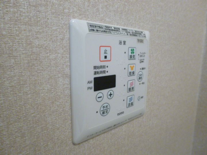 セジュール森乃腰103の内装