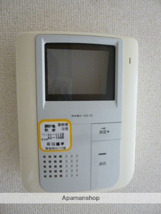 Sコート新橋のその他画像