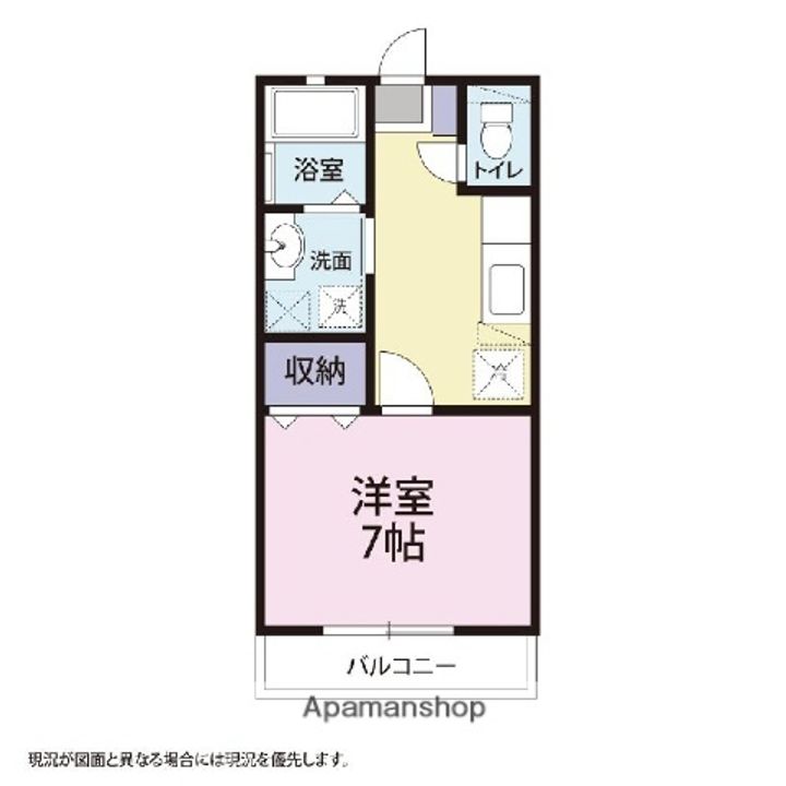エンゼルハイム神山の間取り