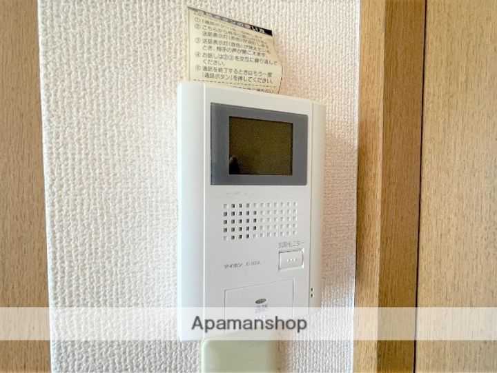 フォレストのその他画像