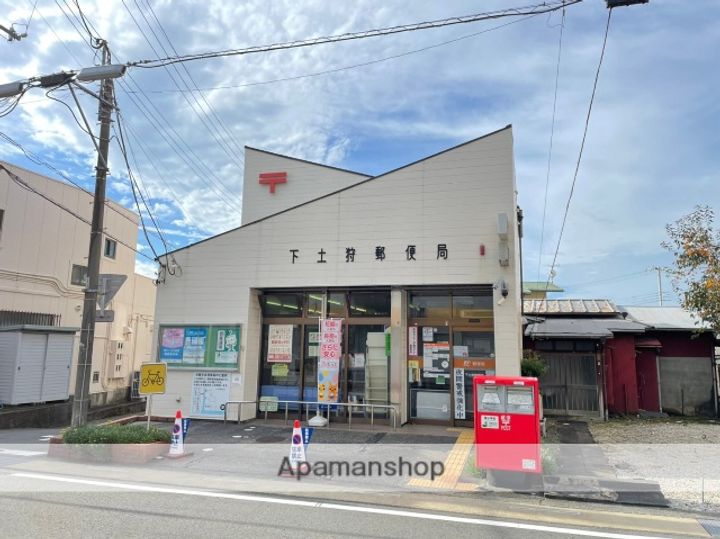 グランシャリオ105の周辺
