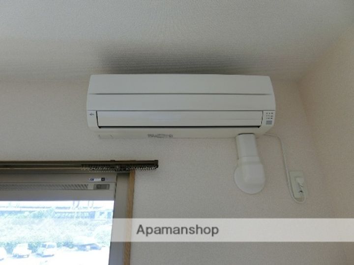 ボアーソルテのその他画像