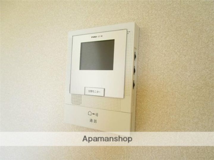 ボアーソルテのその他画像