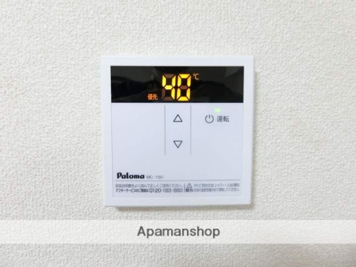 クレール大坂E202の内装