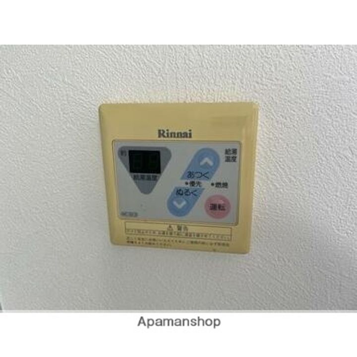 クレール大坂のその他画像