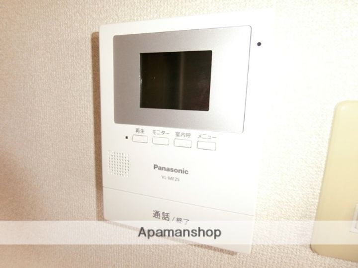 ルマ・インダのその他画像