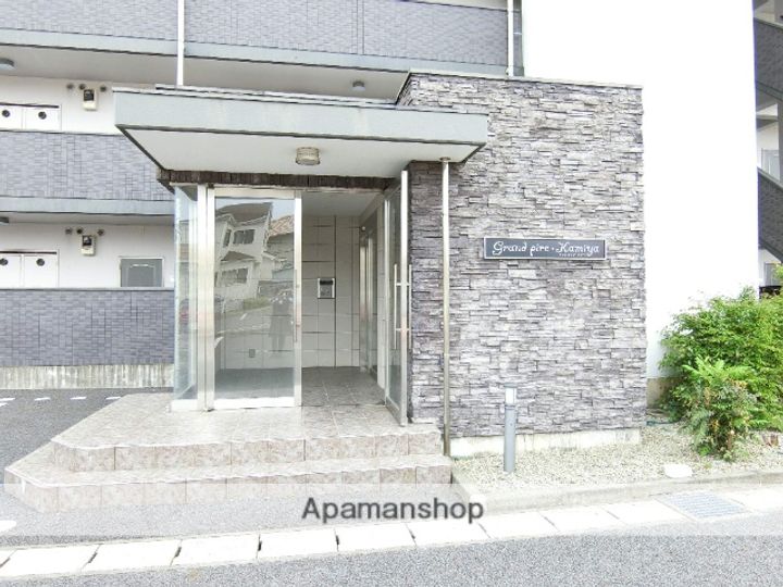 グランピュア・カミヤ307の外観