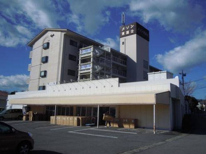 メゾン東富士の外観