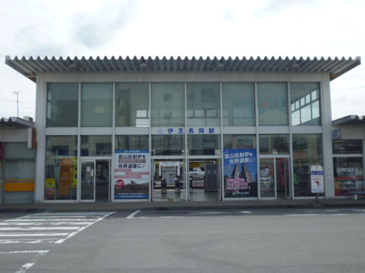 オーレ日吉の周辺