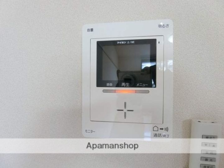 アン・ソレイユのその他画像