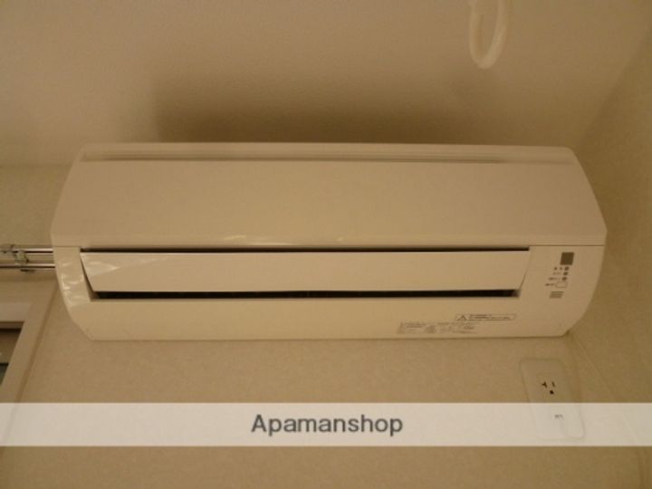 エルメゾンシオンCのその他画像