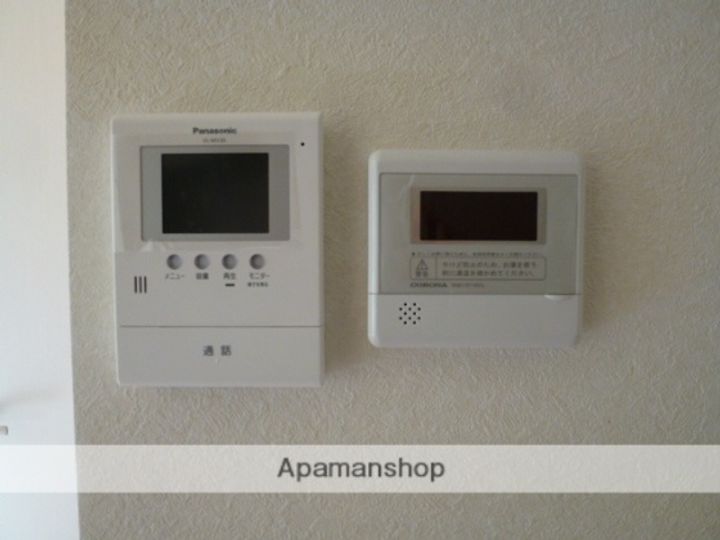 エルメゾンシオンCのその他画像