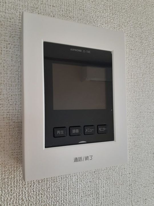 パークレジデンスのその他画像