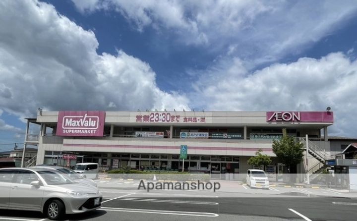 コーポ中山A棟の周辺