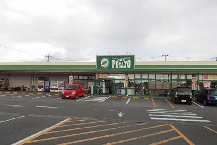 クレストールスズキBの周辺