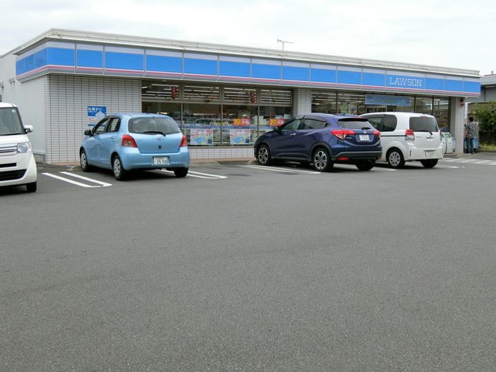 アビターレ平町の周辺