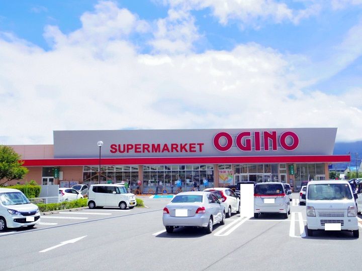 ソレアード京塚原の周辺