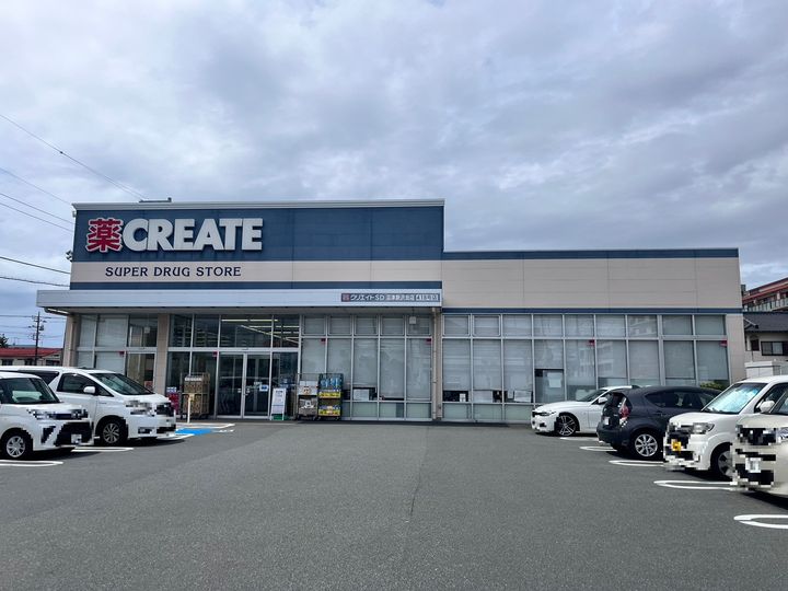 シェーナーヴァルトの周辺