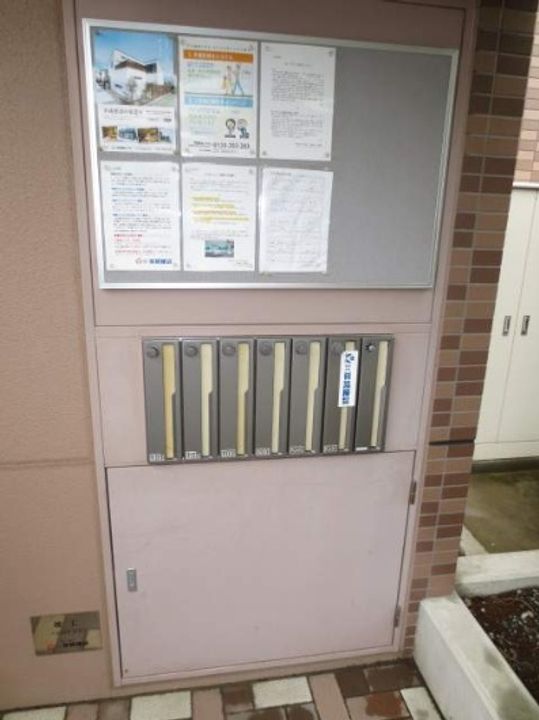 サンフィールド サウスのその他画像