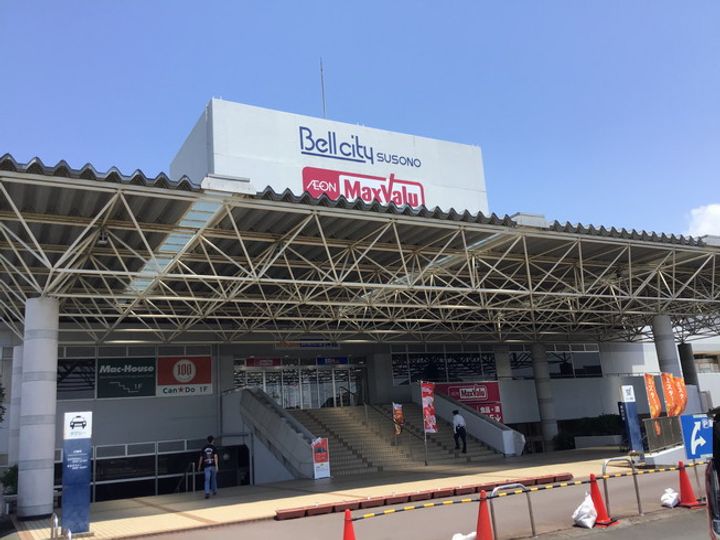 ラヴィアンローズSの周辺