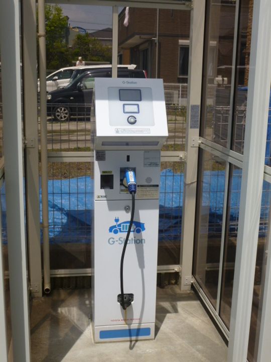 メゾン・ド・ソレイユのその他画像