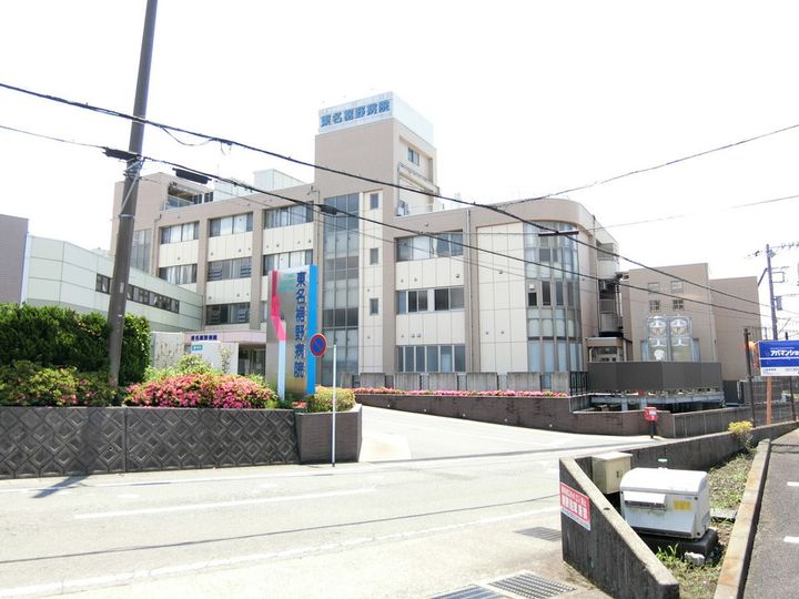 シャンテール弐番館の周辺