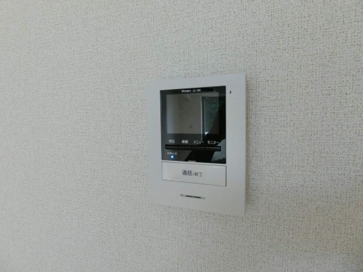 グランディールのその他画像