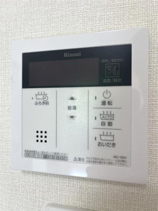 PRENDRE(プランドール) Aの内装