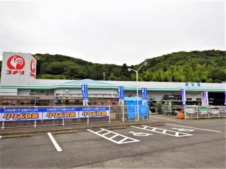 PRENDRE(プランドール) Aの周辺