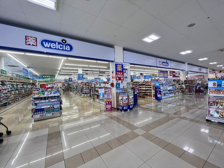 BRISA(ブリーサ)の周辺