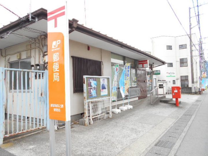 セジュール森乃腰103の周辺