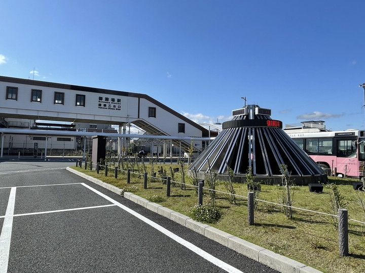 セジュール森乃腰103の周辺