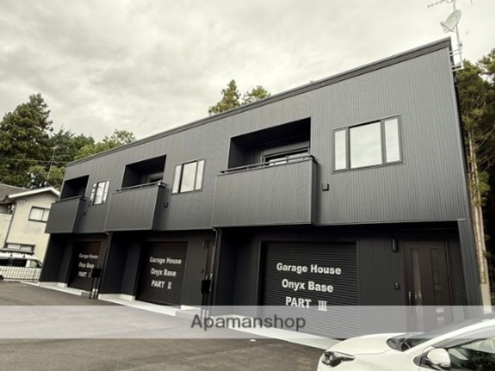 Onyx Base(オニキス ベース)の外観