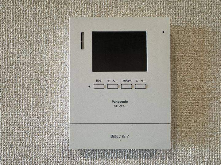 オーレ日吉のその他画像