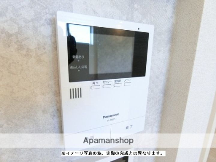 ヴィアソーレのその他画像