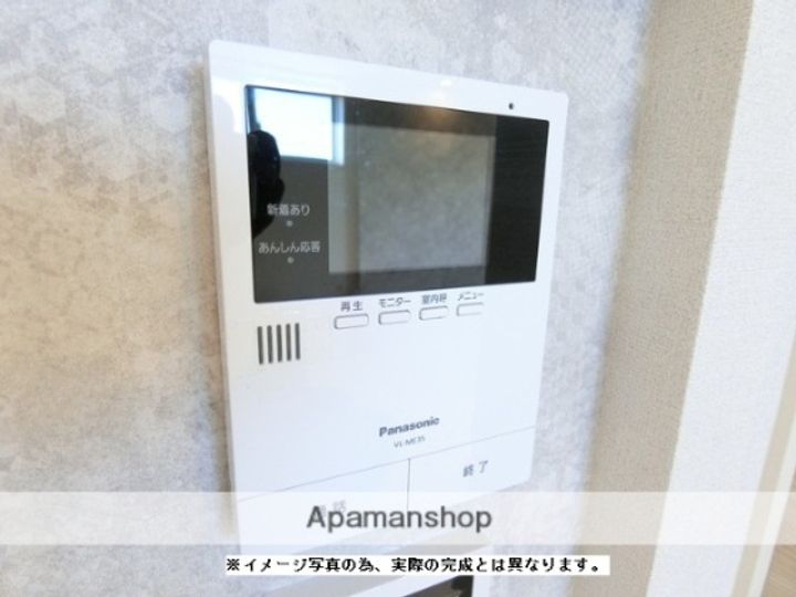 ヴィアソーレのその他画像