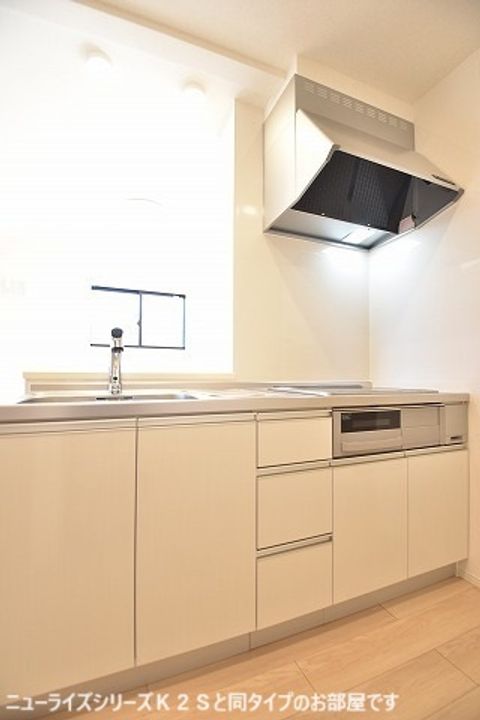 ロワイヤルフジガーデンⅡのキッチン