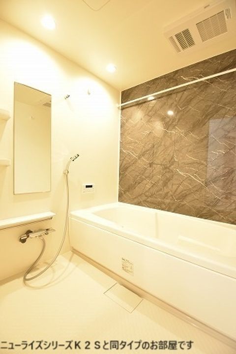 ロワイヤルフジガーデンⅡの風呂