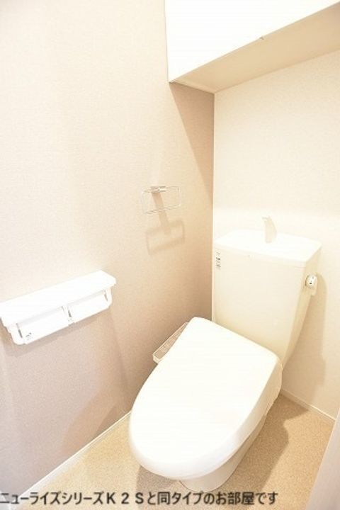 ロワイヤルフジガーデンⅡのその他画像