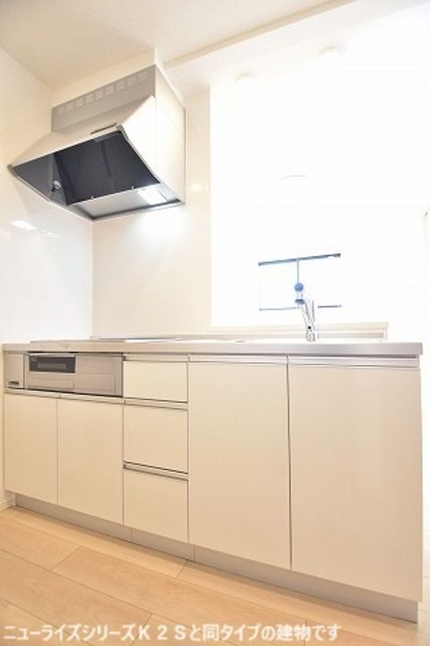 ロワイヤルフジガーデンⅡのキッチン