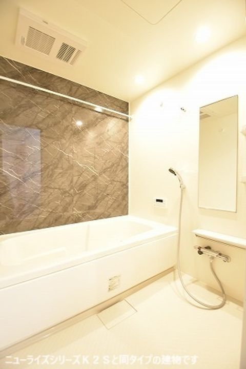 ロワイヤルフジガーデンⅡの風呂