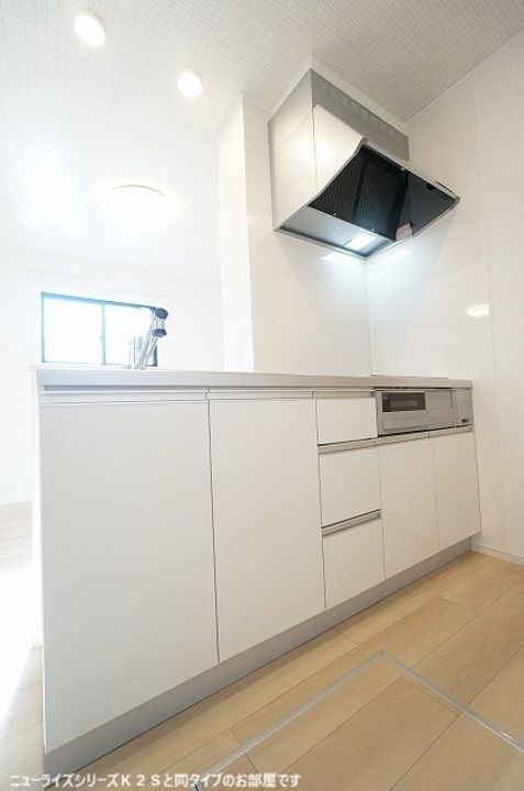 ロワイヤルフジガーデンⅡのキッチン