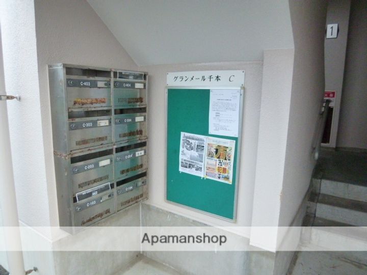 静岡県沼津市大塚の賃貸マンション306のその他画像