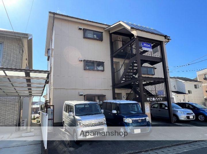 中之台ハイツの外観