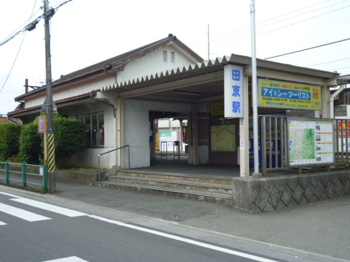 ヴェローナ Bの周辺